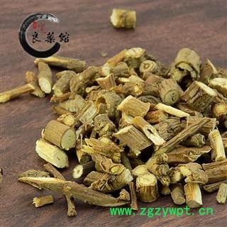 柴胡柴胡根选片  山西产 药典标准 地道良药馆1000克图4