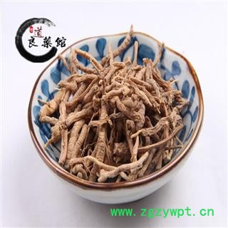 远志 好统 产地 山西省 药典标准 地道良药馆1000克直销 品种齐全 一站购齐图4