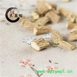 银柴胡选货银柴胡 正品 银胡 山菜根 山马踏菜根 牛肚根 沙参儿 白根子 土参图3