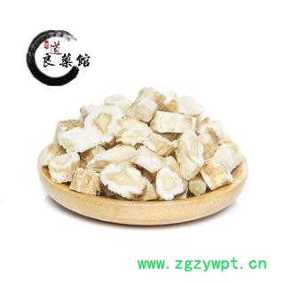 南沙参 东北南沙参泡参统片 药典标准 地道良药馆产地 吉林省 一公斤图3