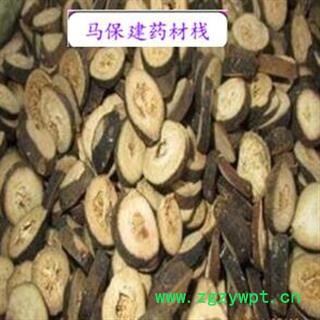 青皮 小青皮 类似枳实 产地 四川省图2