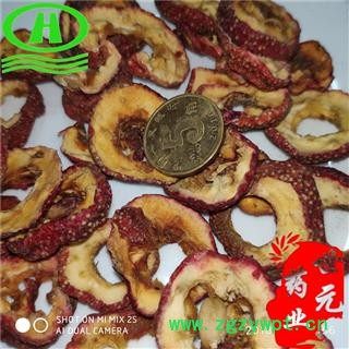 世元药业 山楂圈 山里红 全去核 烘干 茶饮级 原色无硫图2