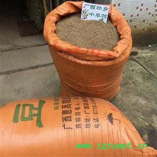 广西壮乡中草药 野生 小籽 手采 纯净货 含量高 蛇床子 产地直销 产地 广西柳州图3