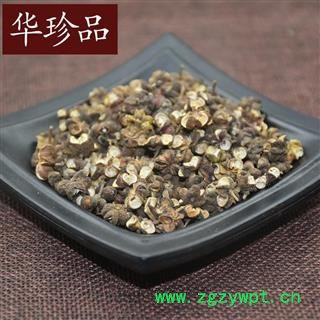 华珍品中药材超市 吴茱萸 03 吴茱萸 大花 产地 河北省图2