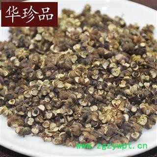 华珍品中药材超市 吴茱萸 03 吴茱萸 大花 产地 河北省图4