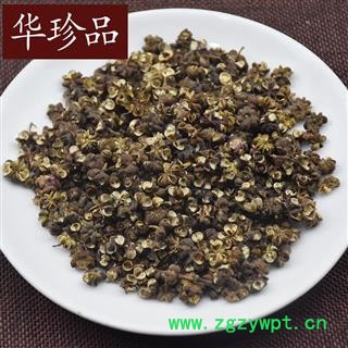 华珍品中药材超市 吴茱萸 03 吴茱萸 大花 产地 河北省图3