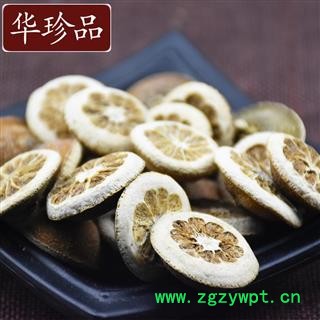 华珍品中药材超市 枳实 04 湖南枳实 选 产地 湖南省图2