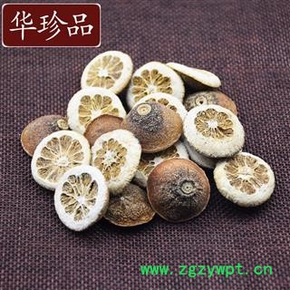 华珍品中药材超市 枳实 04 湖南枳实 选 产地 湖南省图4