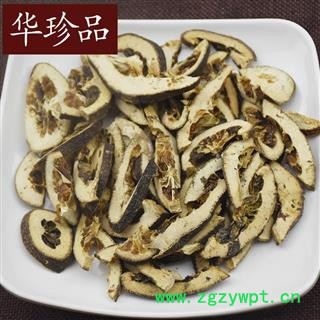 华珍品中药材超市 枳壳 03 江西枳壳 统 产地 江西省图2