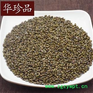 华珍品中药材超市 决明子 01 进口决明子 统 产地 海外图4