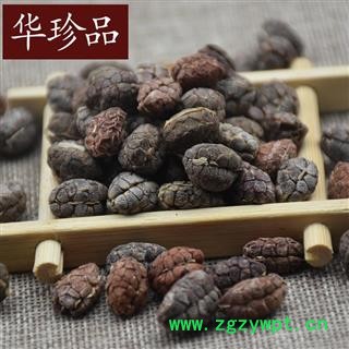 华珍品中药材超市 砂仁 02 砂仁长果 选 产地 广东省图3