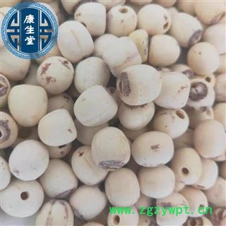 白莲子 抽芯莲子新货 产地 湖南省图2