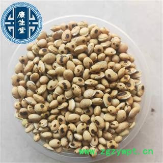 【康生堂】炒白扁豆选货新货 产地 四川省 批发各种中药材诚信经商图3