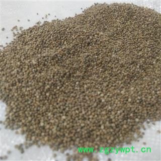 苏子 紫苏子 优质 统 道地精品 质优价廉 产地 河北省邢台市临城县图3