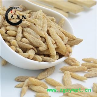 川麦冬四级（平阳） 产地四川 药典标准 地道良药馆1000克直销图4