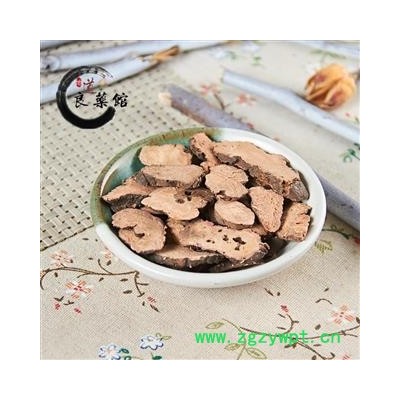 拳参 统片草河车 紫参 九牛燥 产地 云南省药典标准 地道良药馆1000克直销