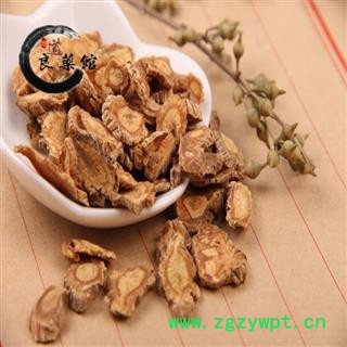 秧播防风统片 河北产 药典标准 地道良药馆1000克直销图3