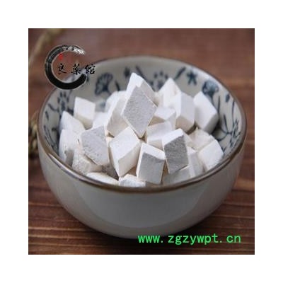 葛根 统货 产地广西 药典标准 地道良药馆1000克直销