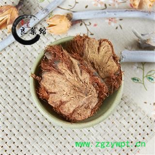 贯众统货 产地吉林 药典标准 地道良药馆 1000克直销图3