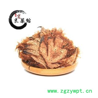 贯众统货 产地吉林 药典标准 地道良药馆 1000克直销图2