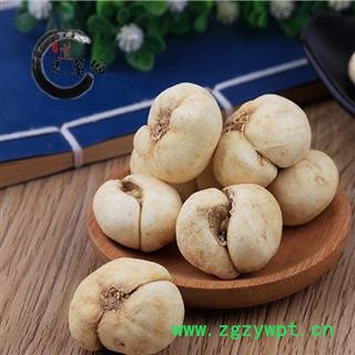 贝姆 浙贝母选货大个 药典标准 地道良药馆1000克直图4