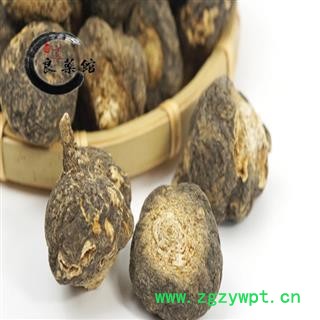 云南黑玛咖统个 药典标准 地道良药馆1000克直销 品种齐全 一站购齐图2