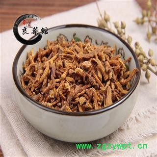 秦艽 家种统片 产地 云南省药典标准 地道良药馆1000克直销 品种齐全 一站购齐图2