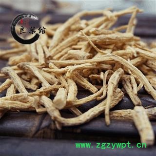 西洋参 西洋参段节 产地 吉林省 药典标准 地道良药馆500克直销图2