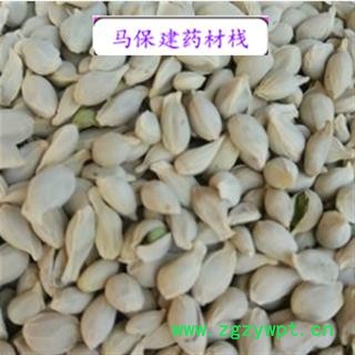 橘核 新货产新大掉价！！地道无硫 颜色白 产地 山东省图2