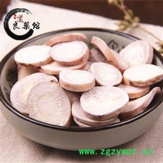 白芍圆片中小统片0.8-1.6cm，药典标准中药材 地道良药馆 1000克产地直销图4