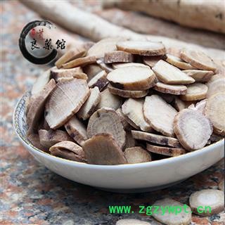 白芍圆片中小统片0.8-1.6cm，药典标准中药材 地道良药馆 1000克产地直销图3