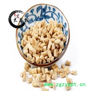 党参 大统 产地 甘肃 药典标准 地道良药馆1000克直销 品种齐全 一站购齐图3