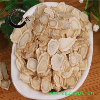 国产西洋参片1.4-1.6 药典标准 地道良药馆500克直销图2