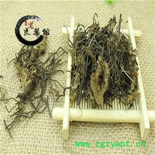 威灵仙水洗选段  产地辽宁 药典标准 地道良药馆1000克直销图3