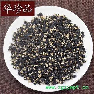 华珍品中药材超市 枸杞 11 黑枸杞 中号 产地 宁夏回族自治区图4