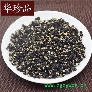 华珍品中药材超市 枸杞 11 黑枸杞 中号 产地 宁夏回族自治区图3