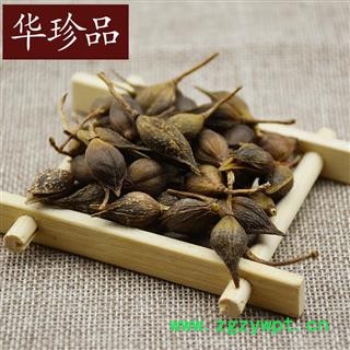 华珍品中药材超市 连翘 02 去杆连翘 选 产地 山西省图3