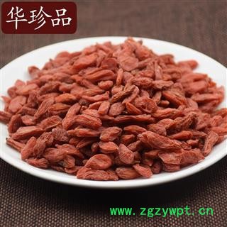 华珍品中药材超市 枸杞 03 青海枸杞 中号 产地 青海省图4