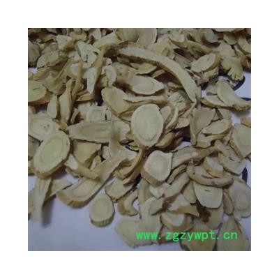 黄芪 肃黄芪瓜子片大统片 0.3筛 高质量好货 产地 甘肃省