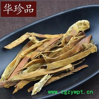 华珍品中药材超市 瓜蒌皮 03 瓜蒌皮 统 产地 山西省图3