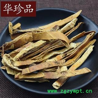 华珍品中药材超市 瓜蒌皮 03 瓜蒌皮 统 产地 山西省图4