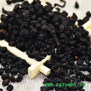 华珍品中药材超市 五味子 02 辽五味子 选 产地 辽宁省图2