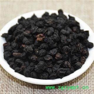 华珍品中药材超市 五味子 02 辽五味子 选 产地 辽宁省图3