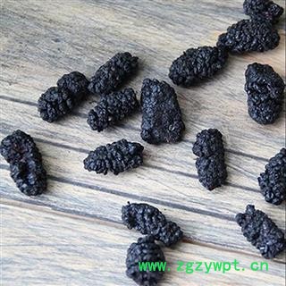 桑葚干 黑桑葚 1000克图3