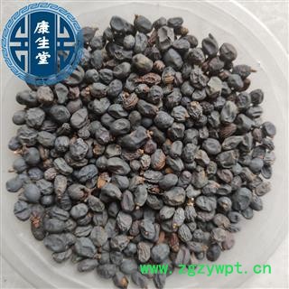 新货女贞子 女贞子圆果净货 【康生堂】重在品质产地 山东省图2