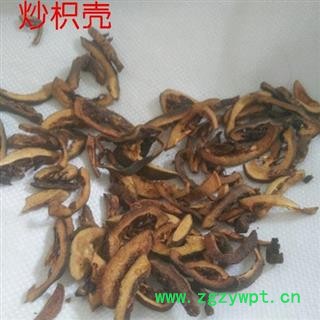 枳壳 统炒 产地 浙江省台州市黄岩区图3