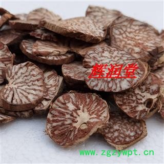 槟榔 统 好统片 产地 广西壮族自治区图2