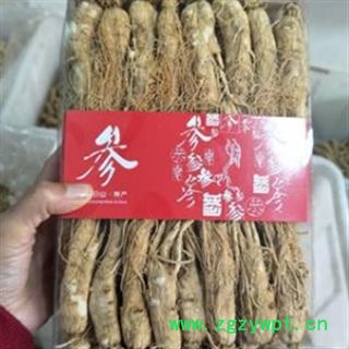 人参 人参 产地直销新货 无硫纯干人参 生晒参带须30支，一手货源 产地 吉林省图3