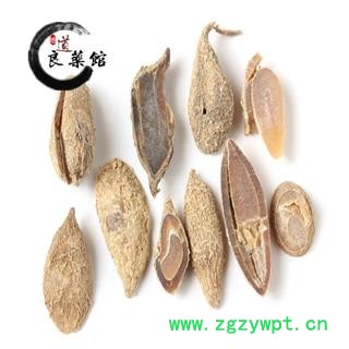 郁金 广郁金斜片无硫统片药典标准 地道良药馆 产地直销1000克 广西新货图3