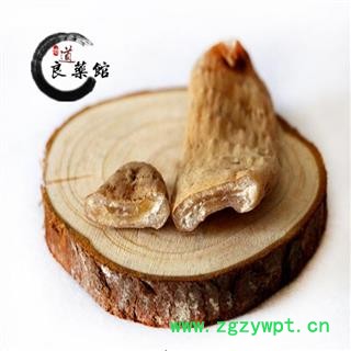 家种天麻一级24支 东北产地 地道良药馆1000克直销 品种齐全 一站购齐图4